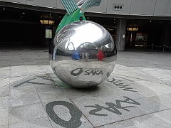 2018-07 Japan (Osaka 1)